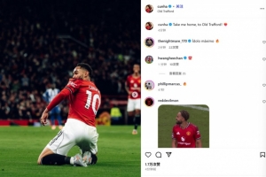 打進處子球！庫尼亞社媒曬親吻隊徽照：帶我回家，來老特拉福德