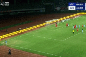 梅州危！畢津浩頭球補射破門打進賽季首球，大連2-0領(lǐng)先梅州