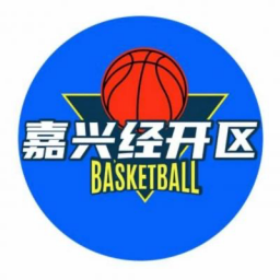 嘉興經開區隊