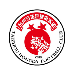 臺州宏達