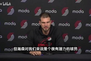 斯普利特：瀚森很有潛力要有耐心 兩個月前定的培養計劃不會變